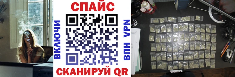 Бутират оксибутират  наркошоп  Дятьково 