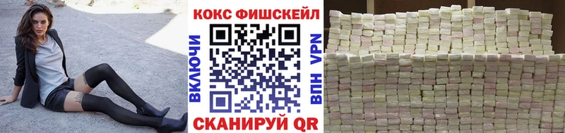 Кокаин Columbia  MEGA как войти  Дятьково 