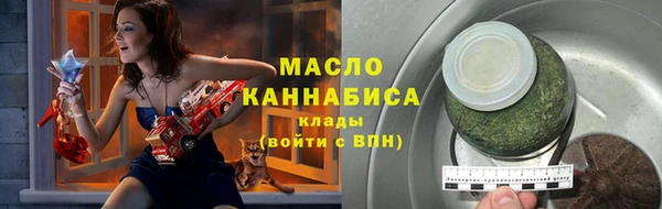 меф Володарск