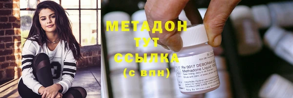 таблы Волосово