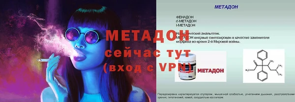 винт Елабуга