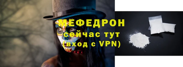 героин Волоколамск