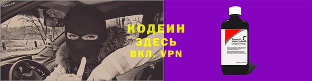 меф Володарск