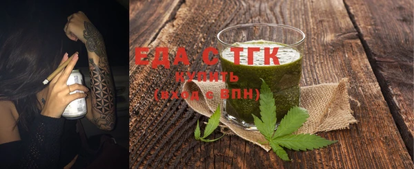 героин Волоколамск