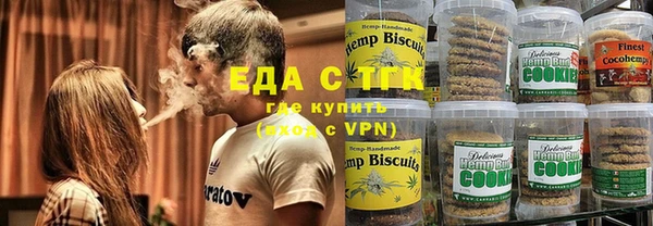 таблы Волосово