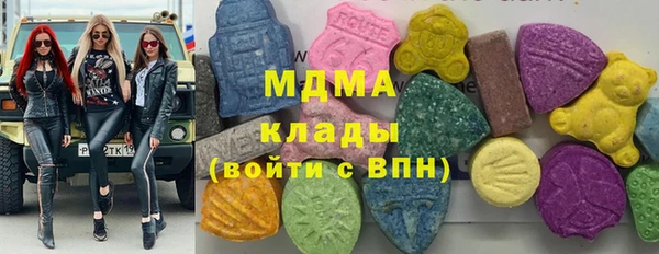 меф Володарск