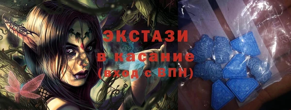 героин Волоколамск
