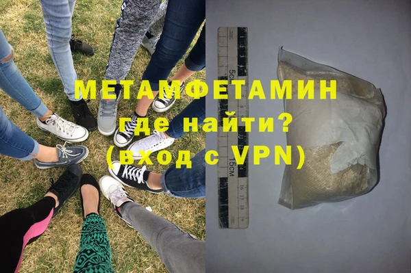 таблы Волосово