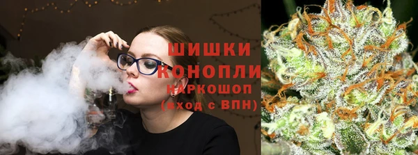 таблы Волосово