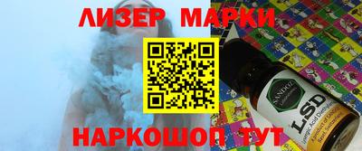 прущая мука Брянск