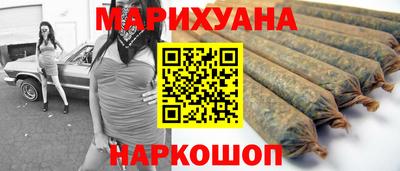 ешки Сланцы