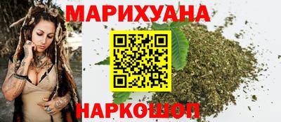 ешки Сланцы