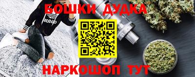 скорость mdpv Славянск-на-Кубани