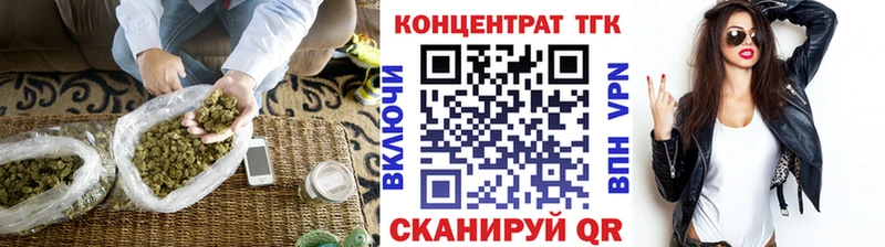 Дистиллят ТГК вейп  KRAKEN рабочий сайт  Дятьково 